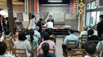 2016/07/28 Indigenous Culture Museum Signing Press Conference