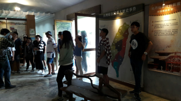 2016/11/16-17 Indigenous People Service Learning Trip