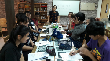 Paiwan Language Course 2016