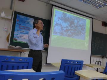 2019.04.15  Errenxi Baishalun Placemaking Lecture