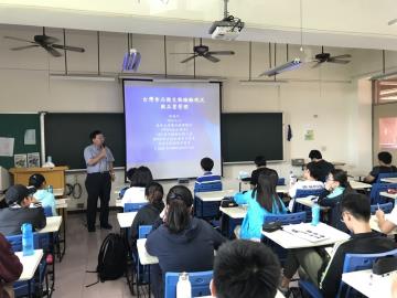 Special lecture (20180612)