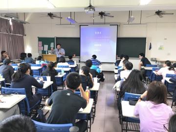 Special lecture (20180612)
