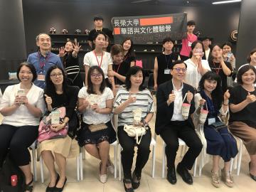 2019 暑期華語遊學團開幕式