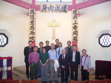 香港中文大學崇基學院參訪