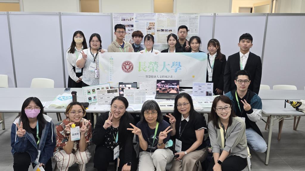 數位人文計畫-相關數位人文訊息分享