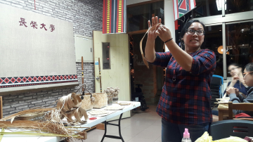 月桃葉編織 原住民族學生傳統技藝培訓