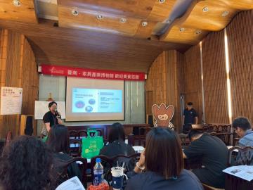 114.10.16原住民族學生就業計畫參訪-台南家具博物館