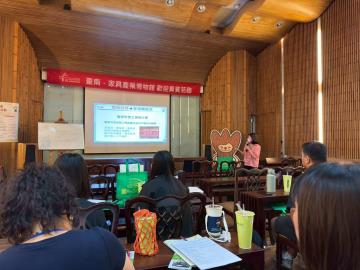 114.10.16原住民族學生就業計畫參訪-台南家具博物館