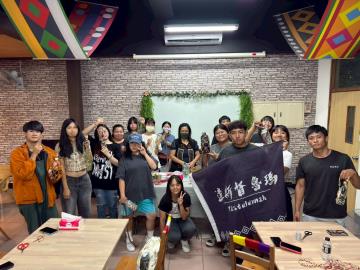 114.10.21原住民族編織技藝手作