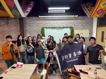 114.10.21原住民族編織技藝手作