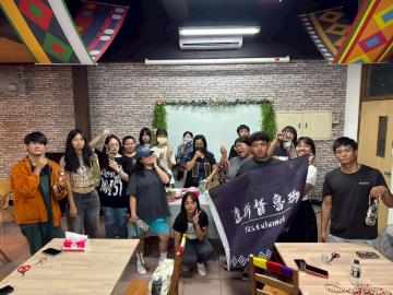 114.10.21原住民族編織技藝手作