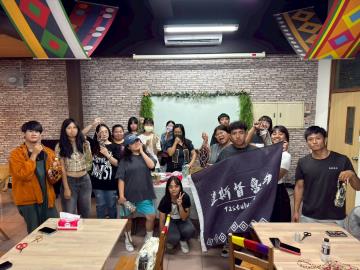 114.10.21原住民族編織技藝手作