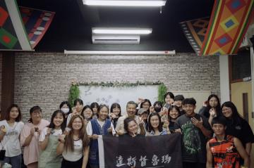 114.11.05原住民族皮雕手作課程