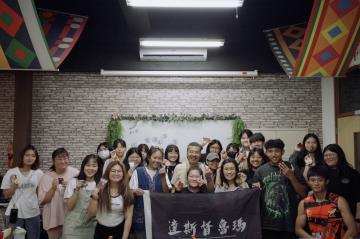 114.11.05原住民族皮雕手作課程