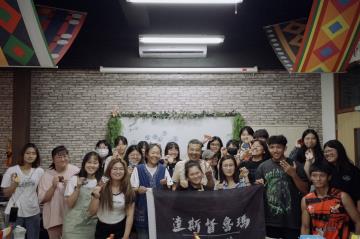 114.11.05原住民族皮雕手作課程