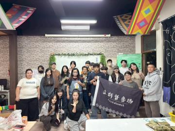 114.11.18排灣族傳統美食qavay製作體驗