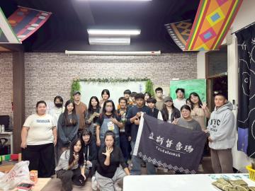 114.11.18排灣族傳統美食qavay製作體驗