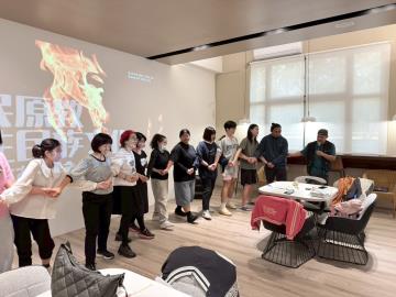 114.11.24全民原教-原住民族文化教育輔導研習