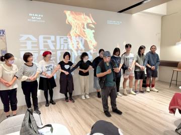 114.11.24全民原教-原住民族文化教育輔導研習