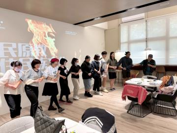 114.11.24全民原教-原住民族文化教育輔導研習