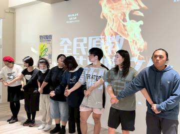 114.11.24全民原教-原住民族文化教育輔導研習