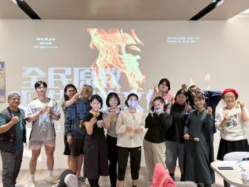 114.11.24全民原教-原住民族文化教育輔導研習