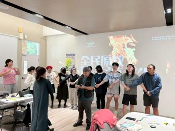 114.11.24全民原教-原住民族文化教育輔導研習