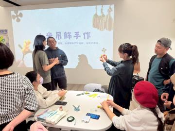 114.11.24全民原教-原住民族文化教育輔導研習