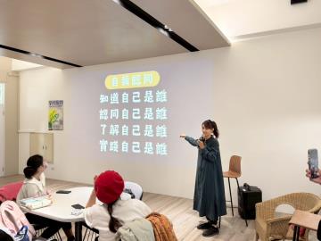 114.11.24全民原教-原住民族文化教育輔導研習