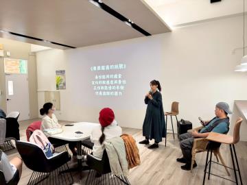 114.11.24全民原教-原住民族文化教育輔導研習