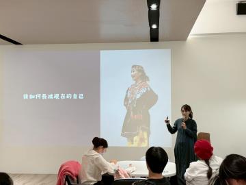114.11.24全民原教-原住民族文化教育輔導研習