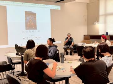 114.11.24全民原教-原住民族文化教育輔導研習