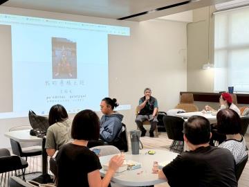 114.11.24全民原教-原住民族文化教育輔導研習