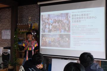 114.03.04114-2原住民族學生期初校園生活座談會