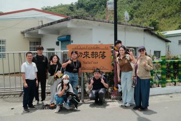 115.05.01-03初來部落-布農族射耳祭祭典祭儀參訪