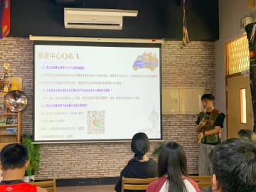 115.09.16115-1原住民族學生期初校園生活座談會