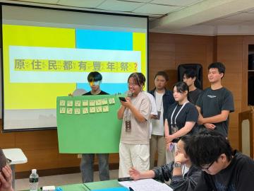 115.08.31原住民族文化教育暨全民原教推廣活動