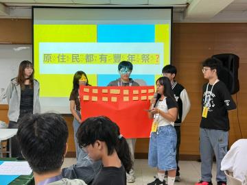 115.08.31原住民族文化教育暨全民原教推廣活動