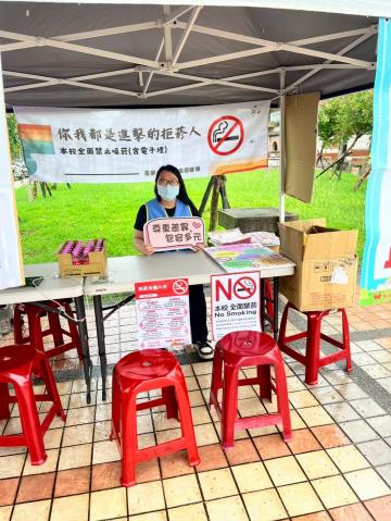 114年愛心捐血暨健康攤位活動