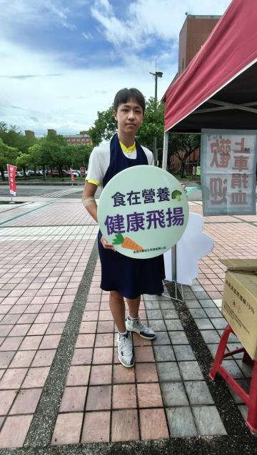 114年愛心捐血暨健康攤位活動