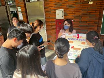 114年閃耀長大健康人生闖關活動