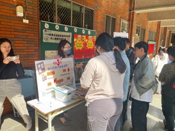 114年閃耀長大健康人生闖關活動