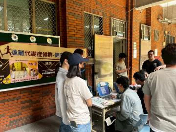 114年閃耀長大健康人生闖關活動