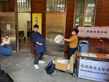 114年閃耀長大健康人生闖關活動