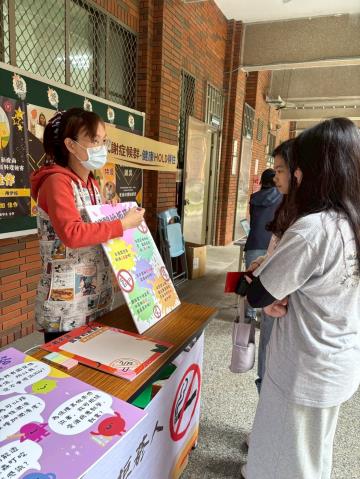 114年閃耀長大健康人生闖關活動