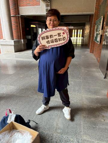 114年閃耀長大健康人生闖關活動