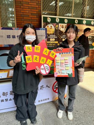 114年閃耀長大健康人生闖關活動