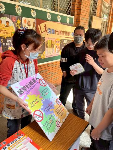 114年閃耀長大健康人生闖關活動