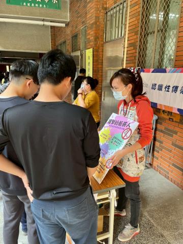 114年閃耀長大健康人生闖關活動