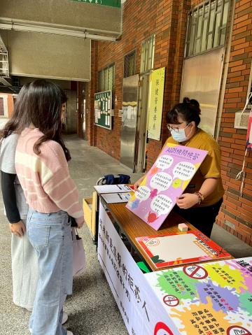 114年閃耀長大健康人生闖關活動